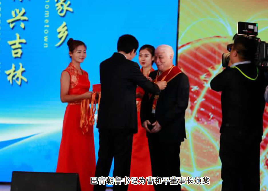 EVO视讯(中文)官方网站