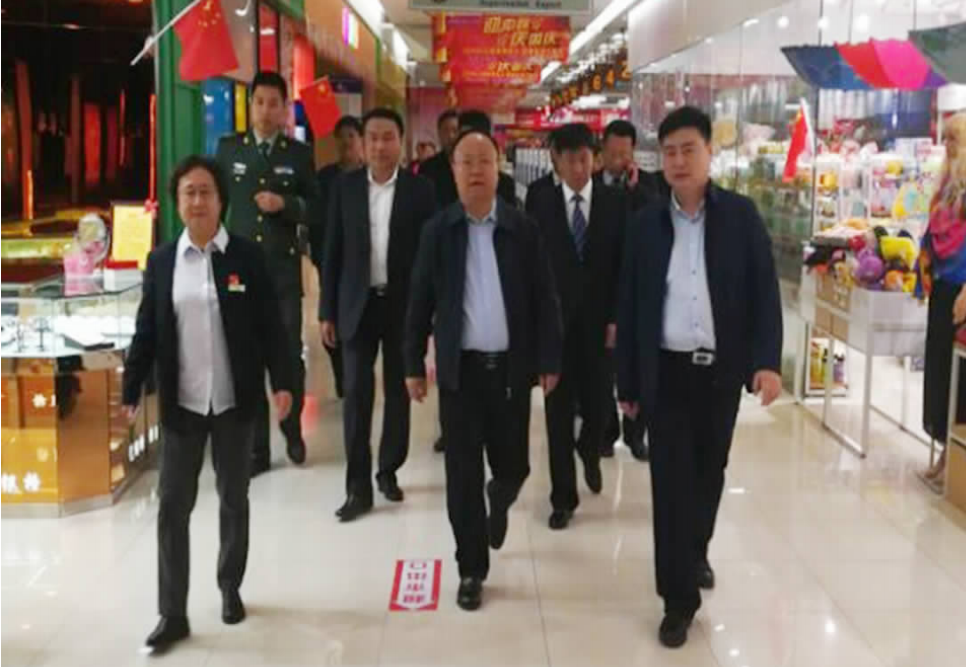 EVO视讯(中文)官方网站
