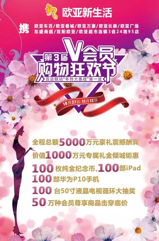 EVO视讯(中文)官方网站