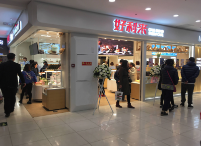 EVO视讯(中文)官方网站