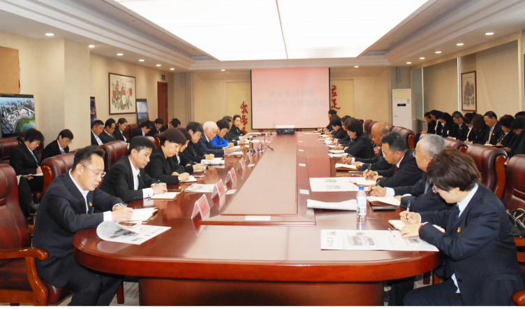 EVO视讯(中文)官方网站