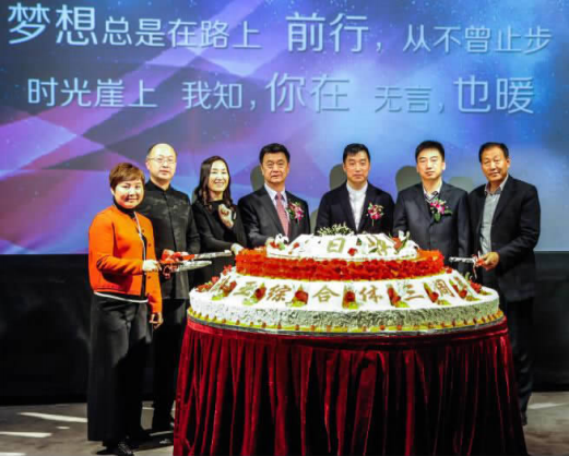 EVO视讯(中文)官方网站