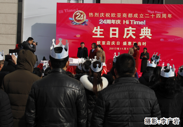EVO视讯(中文)官方网站