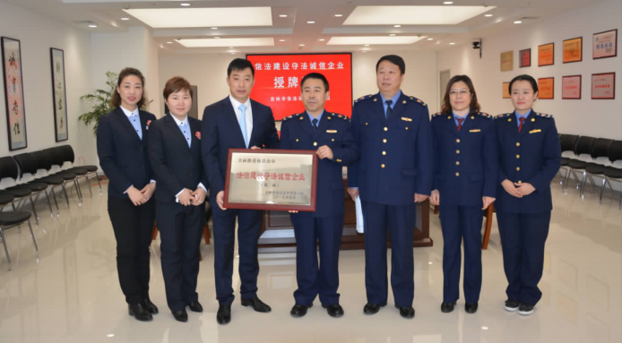 EVO视讯(中文)官方网站