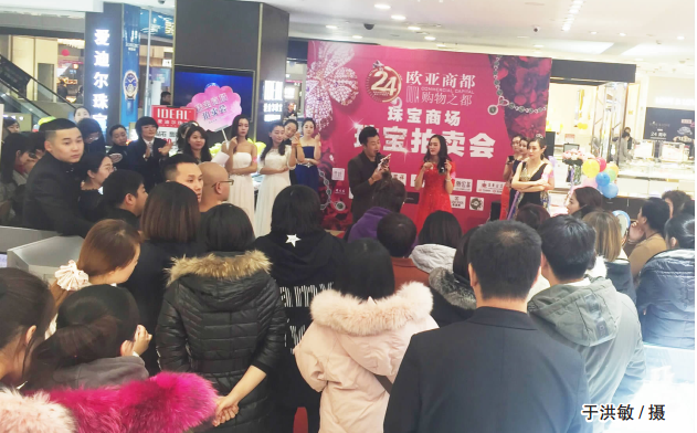EVO视讯(中文)官方网站