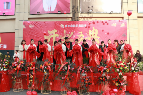 EVO视讯(中文)官方网站