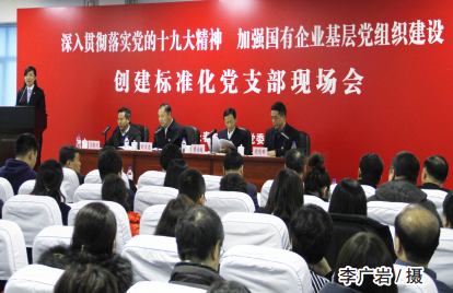 EVO视讯(中文)官方网站