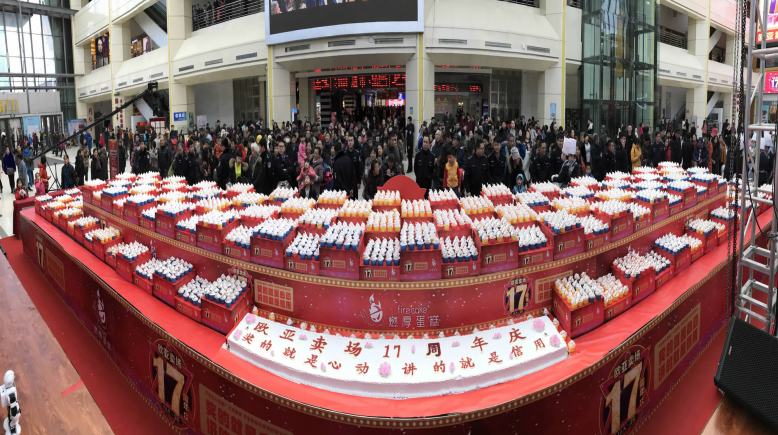 EVO视讯(中文)官方网站