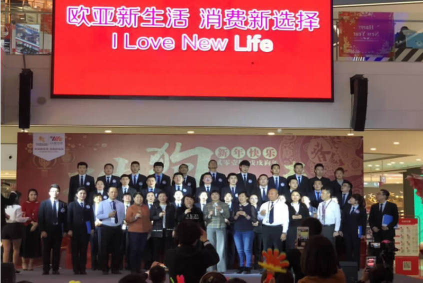 EVO视讯(中文)官方网站