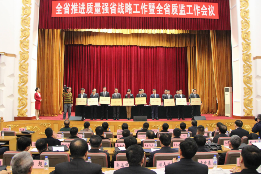 EVO视讯(中文)官方网站