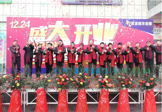 EVO视讯(中文)官方网站