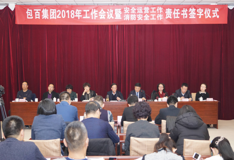EVO视讯(中文)官方网站