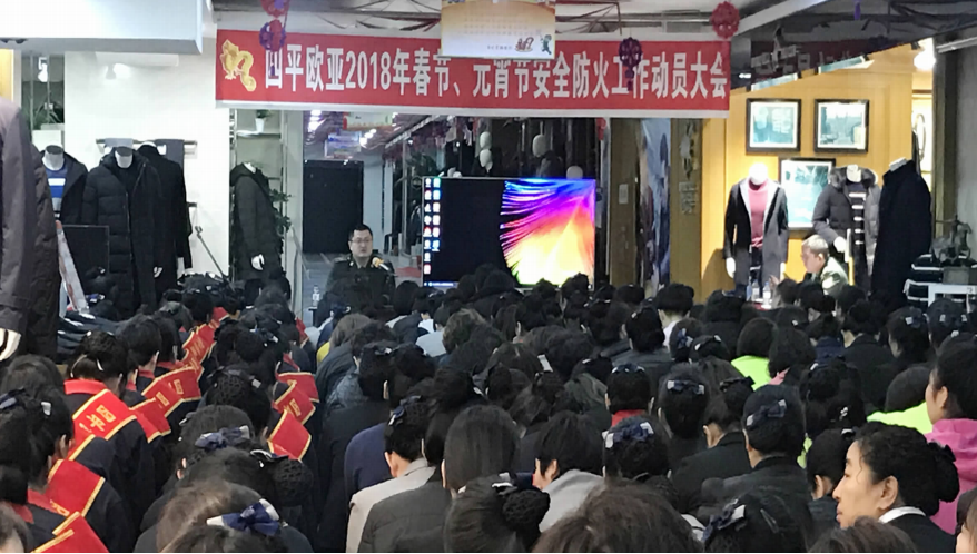 EVO视讯(中文)官方网站