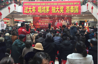 EVO视讯(中文)官方网站