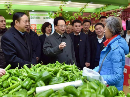 EVO视讯(中文)官方网站