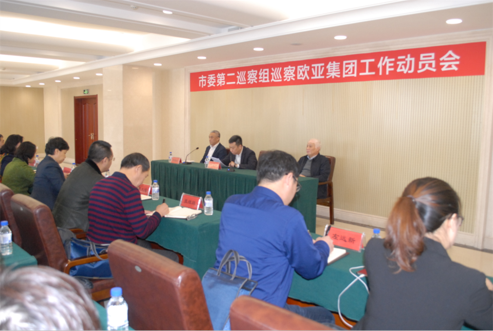 EVO视讯(中文)官方网站