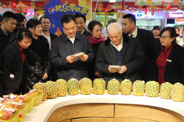 EVO视讯(中文)官方网站