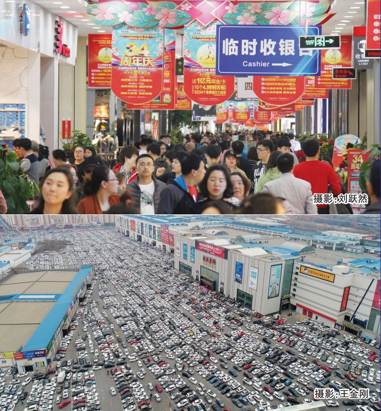 EVO视讯(中文)官方网站