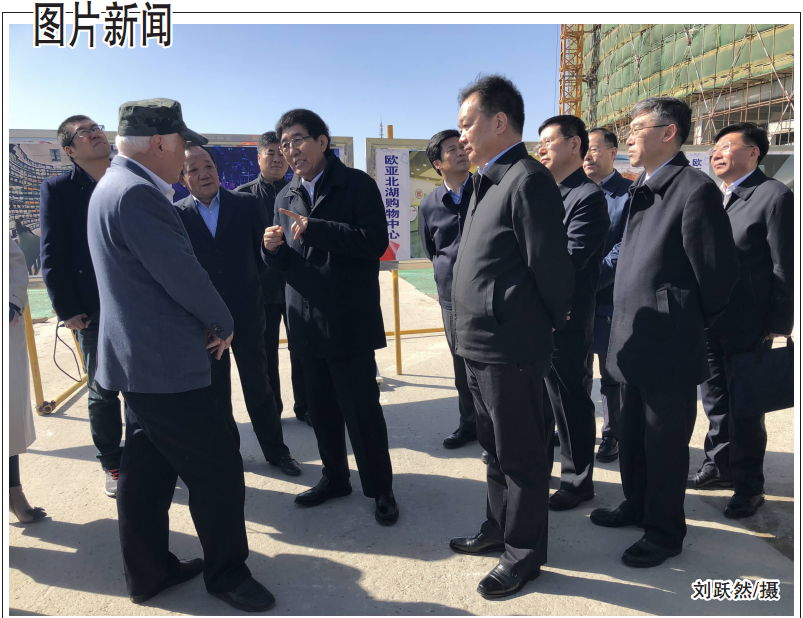 EVO视讯(中文)官方网站