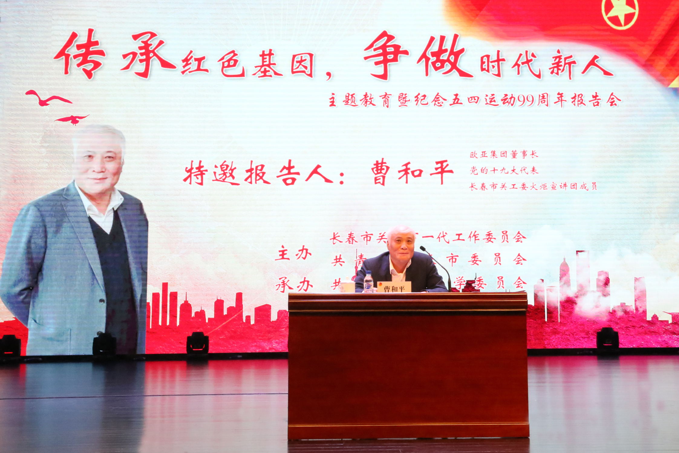 EVO视讯(中文)官方网站