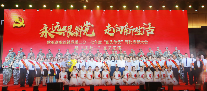 EVO视讯(中文)官方网站