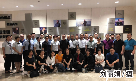 EVO视讯(中文)官方网站