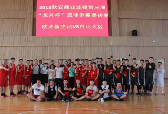 EVO视讯(中文)官方网站