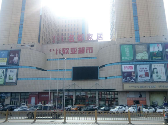 EVO视讯(中文)官方网站