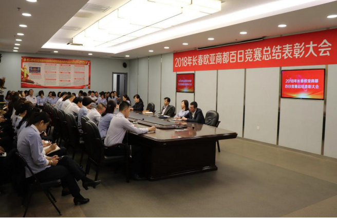 EVO视讯(中文)官方网站
