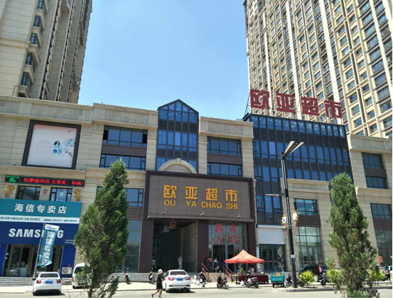 EVO视讯(中文)官方网站