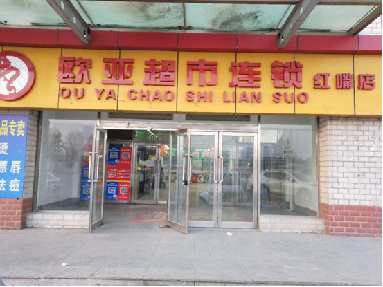 EVO视讯(中文)官方网站