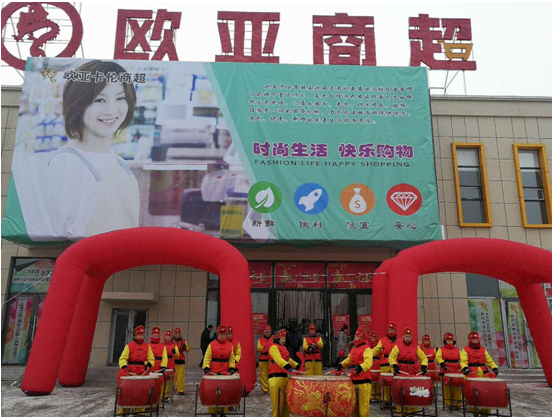 EVO视讯(中文)官方网站