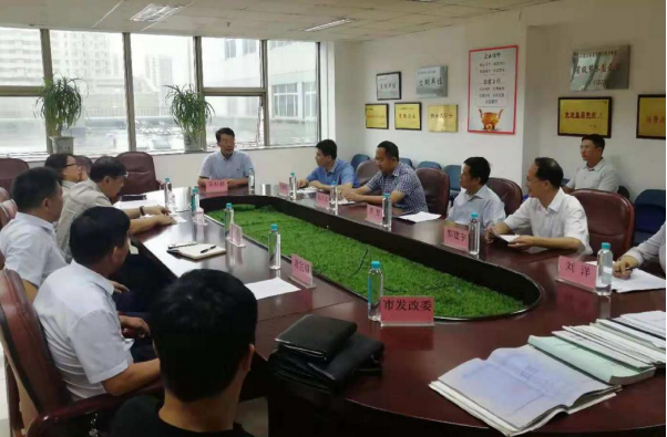 EVO视讯(中文)官方网站