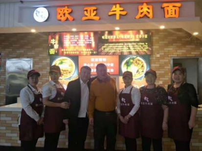 EVO视讯(中文)官方网站