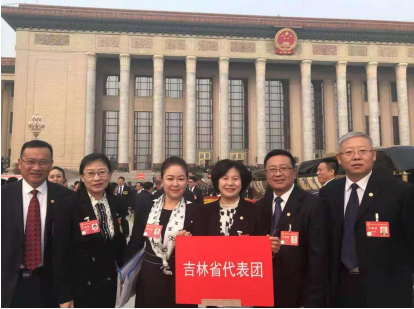EVO视讯(中文)官方网站