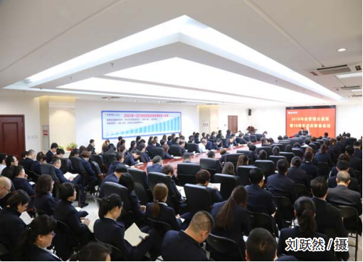 EVO视讯(中文)官方网站