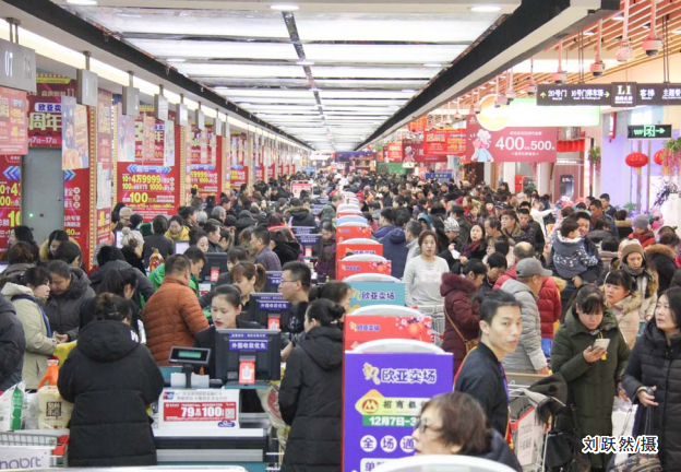 EVO视讯(中文)官方网站