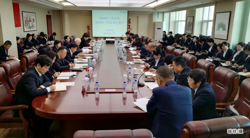 EVO视讯(中文)官方网站