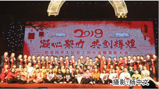 EVO视讯(中文)官方网站