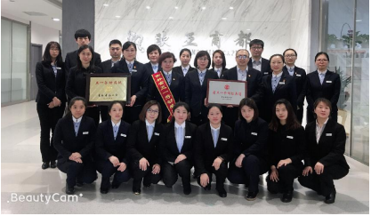 EVO视讯(中文)官方网站