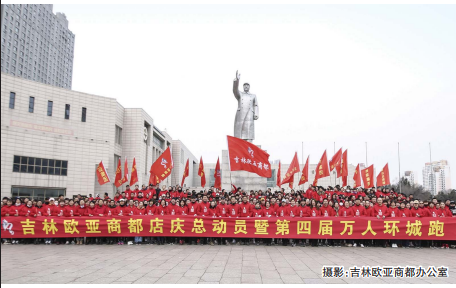 EVO视讯(中文)官方网站