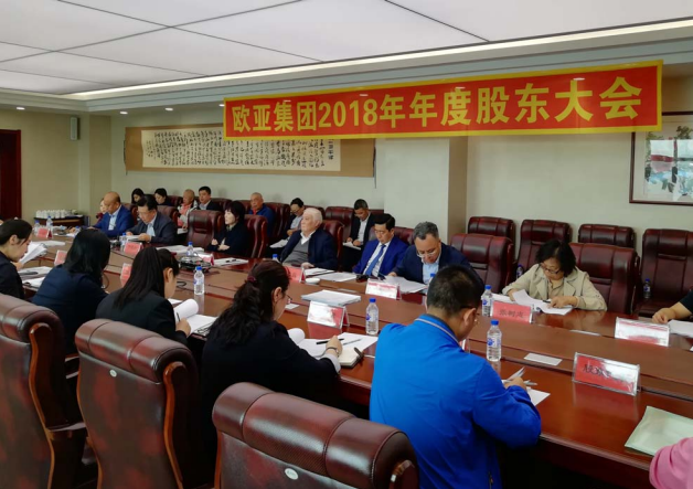 EVO视讯(中文)官方网站