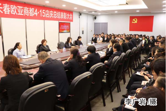 EVO视讯(中文)官方网站