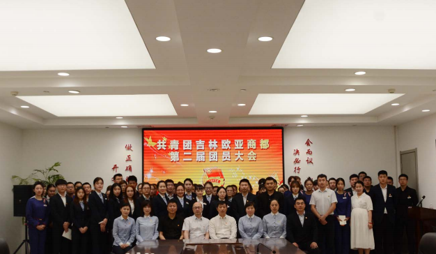 EVO视讯(中文)官方网站