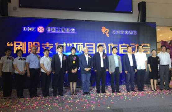 EVO视讯(中文)官方网站