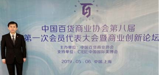EVO视讯(中文)官方网站
