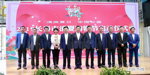 EVO视讯(中文)官方网站