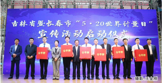 EVO视讯(中文)官方网站