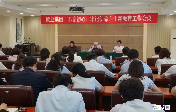 EVO视讯(中文)官方网站