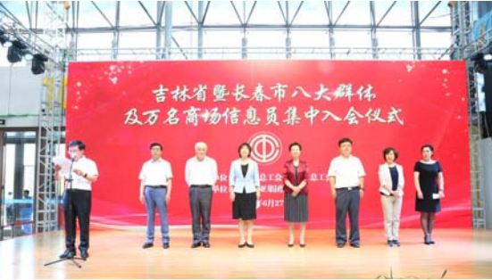 EVO视讯(中文)官方网站